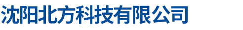 石家莊兌誠倉儲設備銷售有限公司